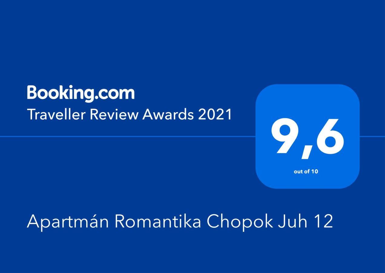 Apartman Romantika Chopok Juh 12 タレ エクステリア 写真